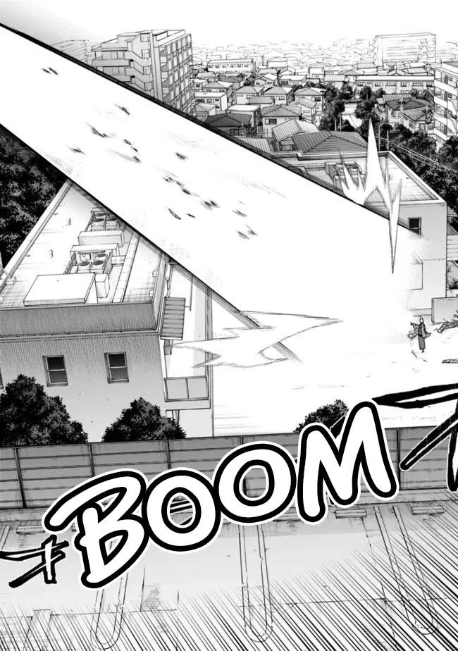 As Long as I Have the [Shop] Skill, I’ll Have an Easy Life Even in a World That Has Been Transformed Into a Dungeon! chapter 26.2 page 11