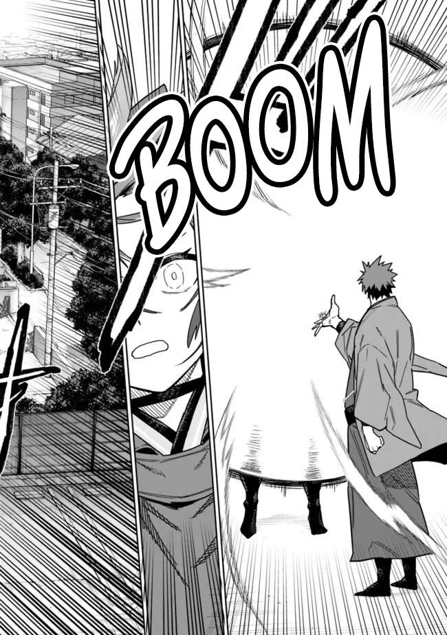 As Long as I Have the [Shop] Skill, I’ll Have an Easy Life Even in a World That Has Been Transformed Into a Dungeon! chapter 26.2 page 12