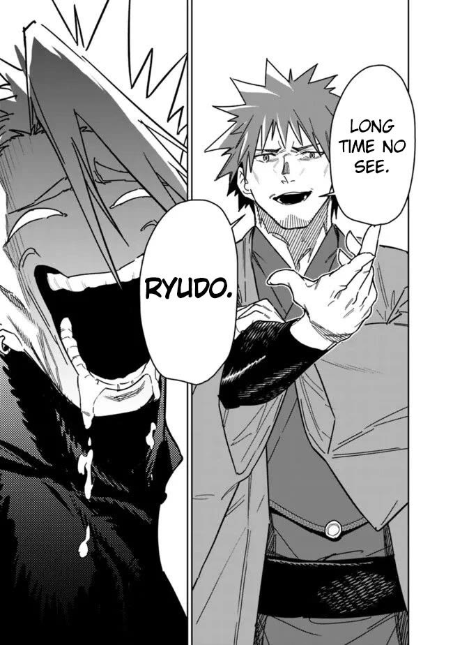 As Long as I Have the [Shop] Skill, I’ll Have an Easy Life Even in a World That Has Been Transformed Into a Dungeon! chapter 26.2 page 8