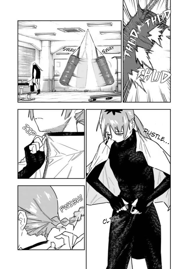 As Long as I Have the [Shop] Skill, I’ll Have an Easy Life Even in a World That Has Been Transformed Into a Dungeon! chapter 27.5 page 3