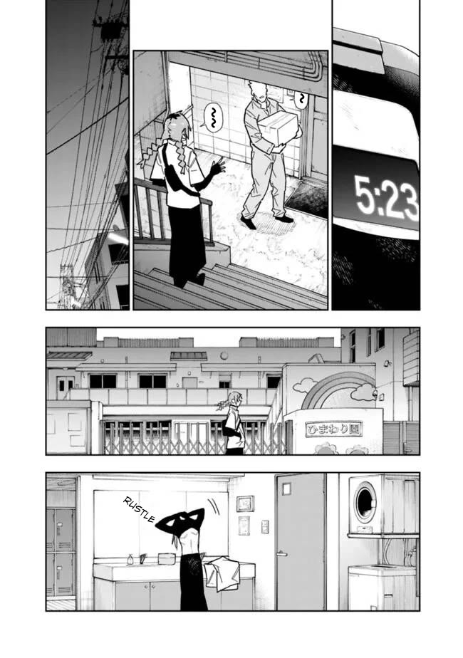 As Long as I Have the [Shop] Skill, I’ll Have an Easy Life Even in a World That Has Been Transformed Into a Dungeon! chapter 27.5 page 4