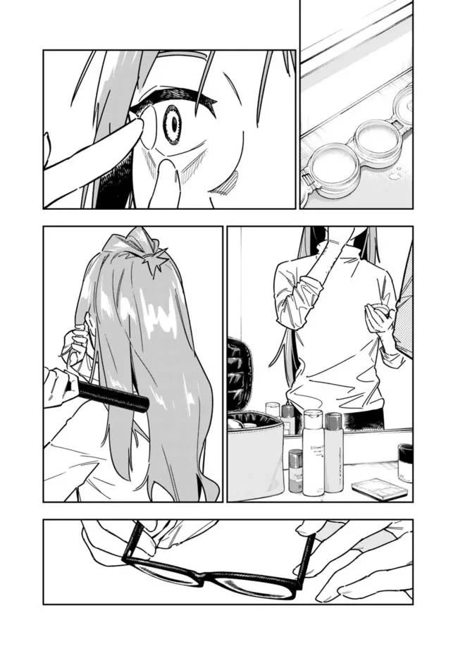 As Long as I Have the [Shop] Skill, I’ll Have an Easy Life Even in a World That Has Been Transformed Into a Dungeon! chapter 27.5 page 5