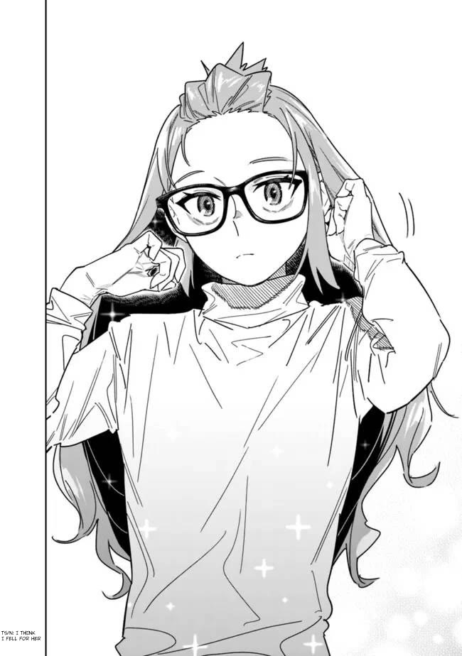 As Long as I Have the [Shop] Skill, I’ll Have an Easy Life Even in a World That Has Been Transformed Into a Dungeon! chapter 27.5 page 6