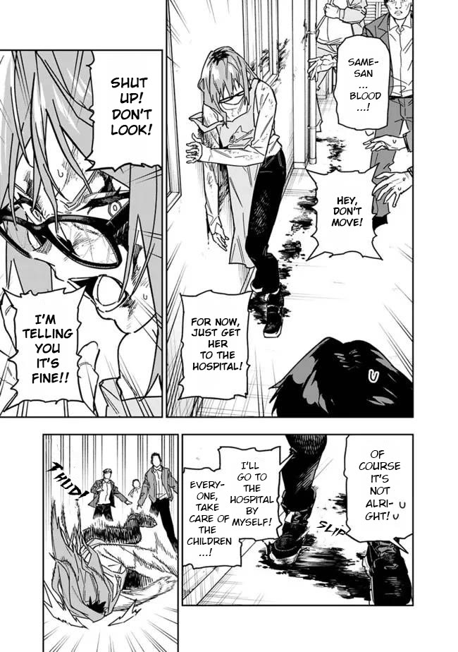 As Long as I Have the [Shop] Skill, I’ll Have an Easy Life Even in a World That Has Been Transformed Into a Dungeon! chapter 27 page 10