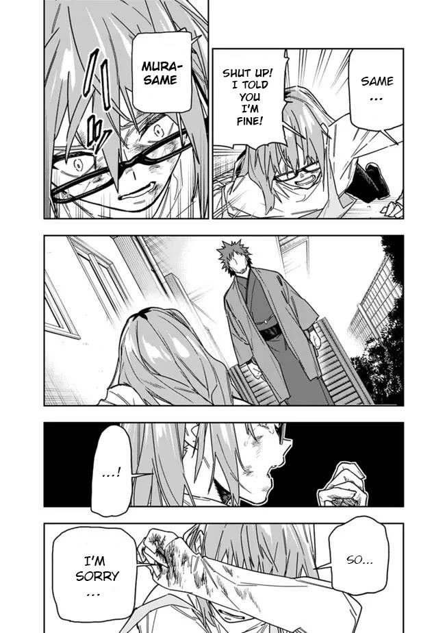 As Long as I Have the [Shop] Skill, I’ll Have an Easy Life Even in a World That Has Been Transformed Into a Dungeon! chapter 27 page 11