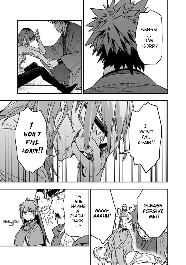 As Long as I Have the [Shop] Skill, I’ll Have an Easy Life Even in a World That Has Been Transformed Into a Dungeon! chapter 27 page 12