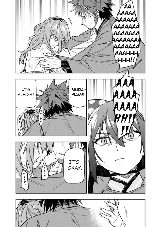 As Long as I Have the [Shop] Skill, I’ll Have an Easy Life Even in a World That Has Been Transformed Into a Dungeon! chapter 27 page 13