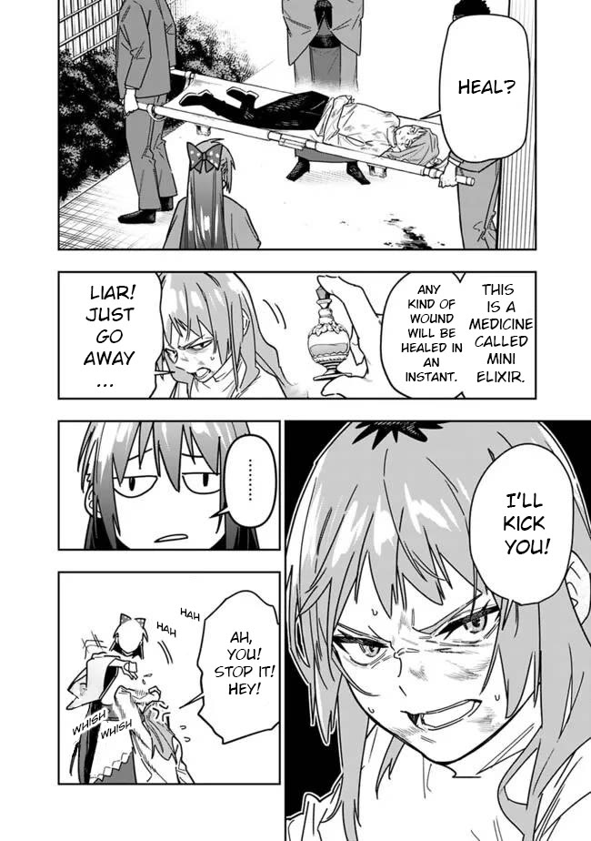 As Long as I Have the [Shop] Skill, I’ll Have an Easy Life Even in a World That Has Been Transformed Into a Dungeon! chapter 27 page 17