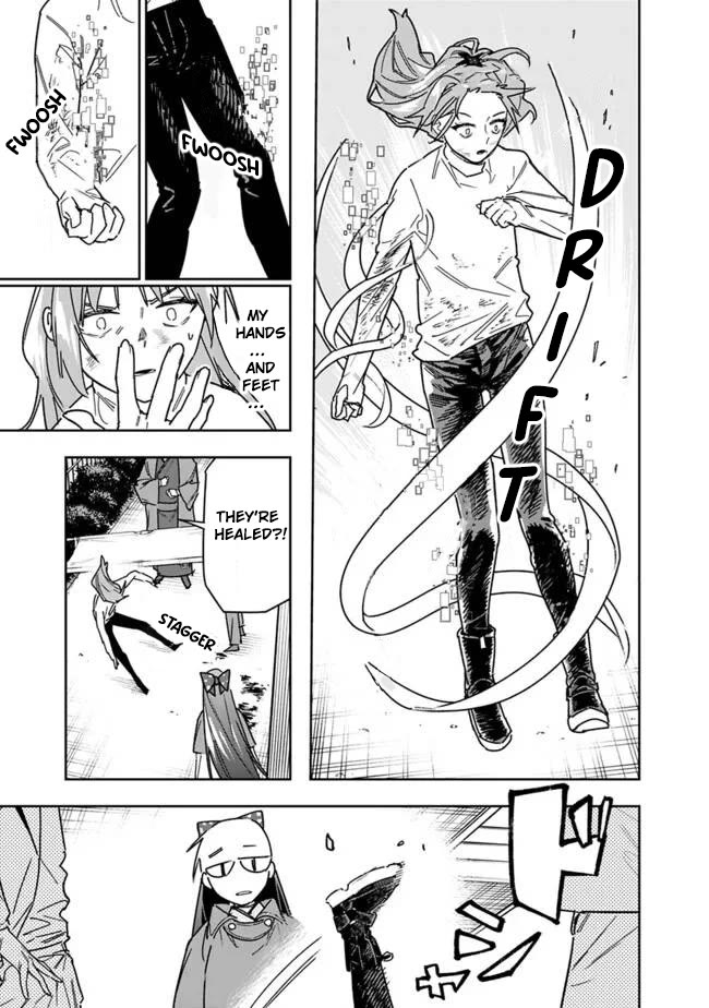 As Long as I Have the [Shop] Skill, I’ll Have an Easy Life Even in a World That Has Been Transformed Into a Dungeon! chapter 27 page 18