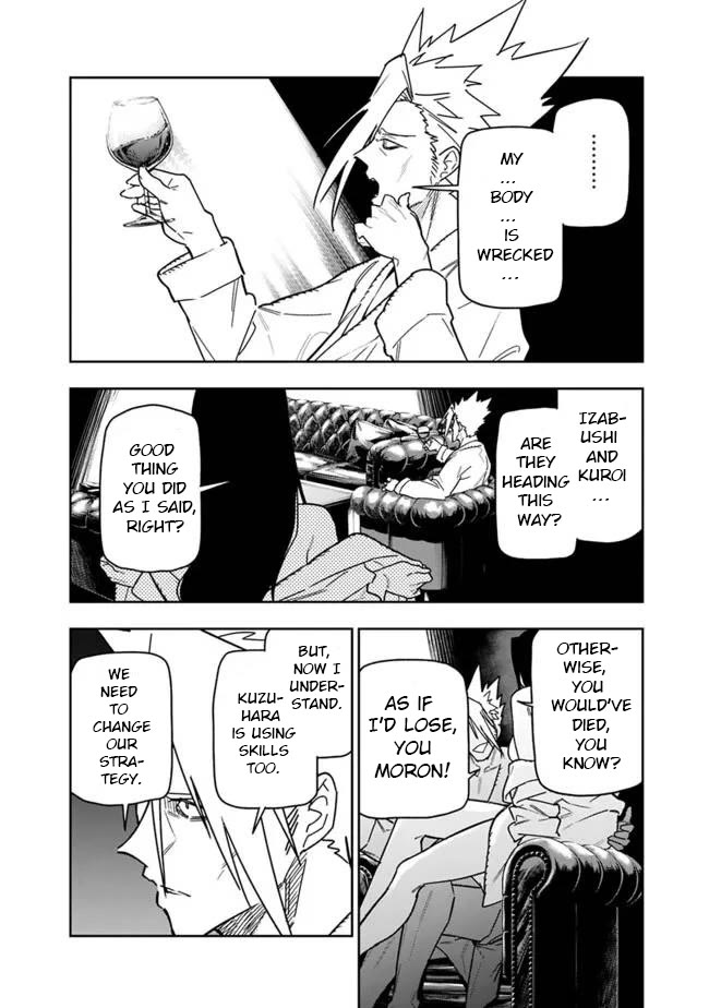 As Long as I Have the [Shop] Skill, I’ll Have an Easy Life Even in a World That Has Been Transformed Into a Dungeon! chapter 27 page 21