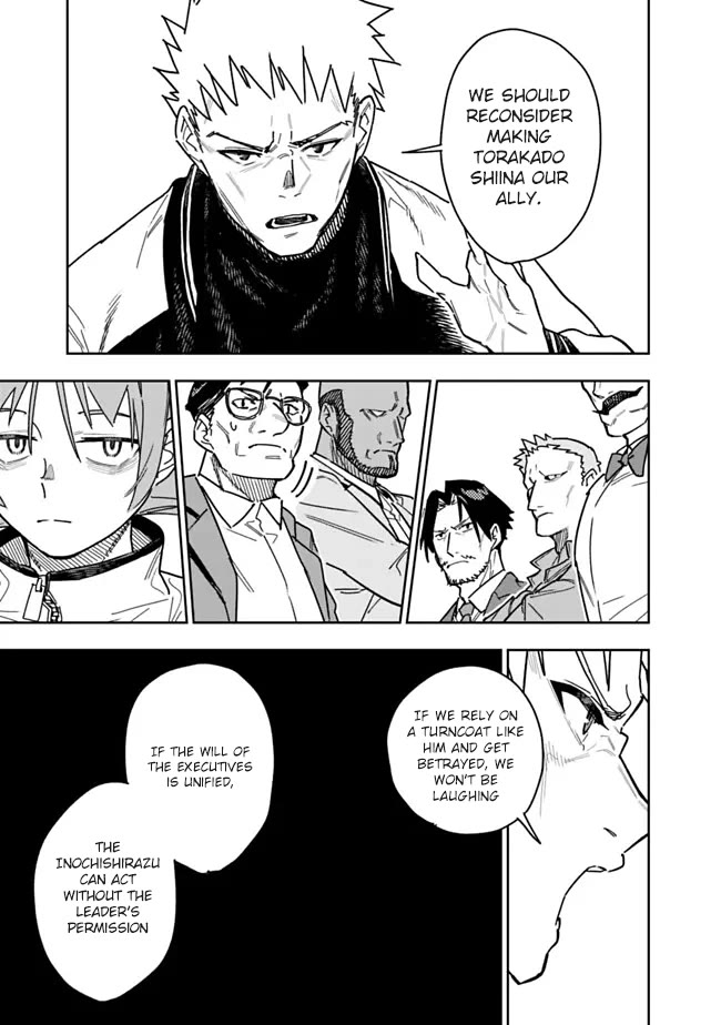 As Long as I Have the [Shop] Skill, I’ll Have an Easy Life Even in a World That Has Been Transformed Into a Dungeon! chapter 28 page 10