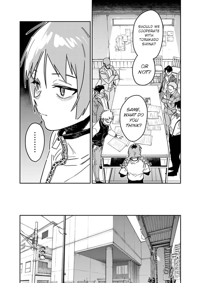 As Long as I Have the [Shop] Skill, I’ll Have an Easy Life Even in a World That Has Been Transformed Into a Dungeon! chapter 28 page 11