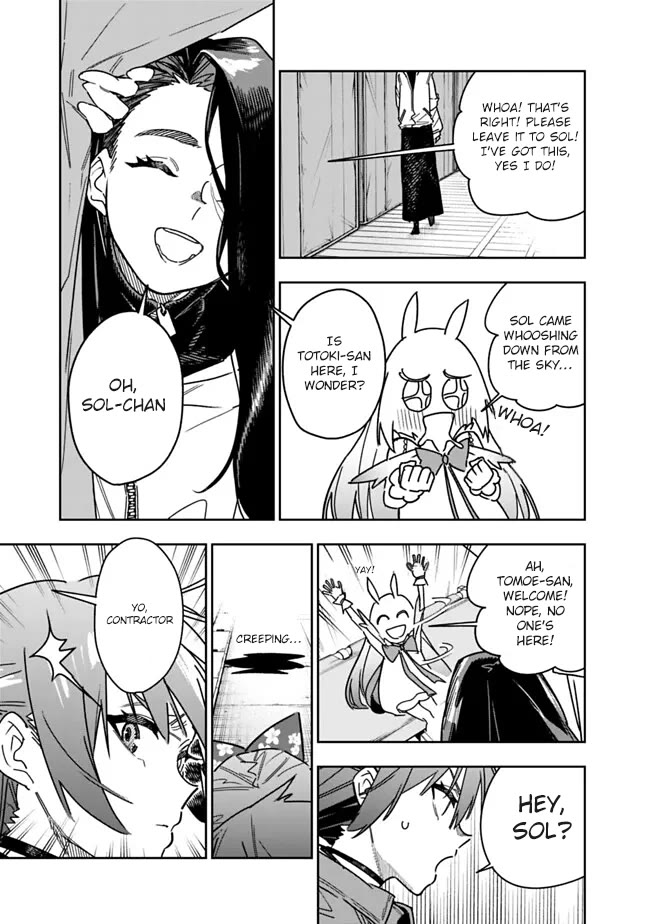 As Long as I Have the [Shop] Skill, I’ll Have an Easy Life Even in a World That Has Been Transformed Into a Dungeon! chapter 28 page 14