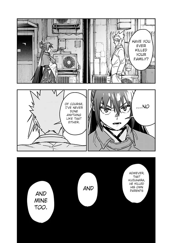 As Long as I Have the [Shop] Skill, I’ll Have an Easy Life Even in a World That Has Been Transformed Into a Dungeon! chapter 28 page 17