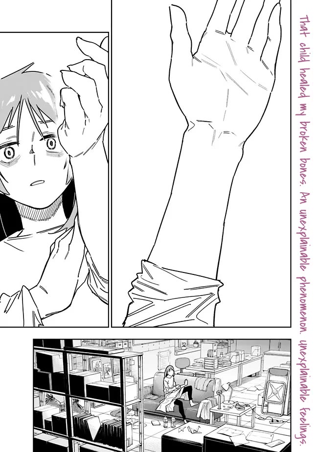 As Long as I Have the [Shop] Skill, I’ll Have an Easy Life Even in a World That Has Been Transformed Into a Dungeon! chapter 28 page 2