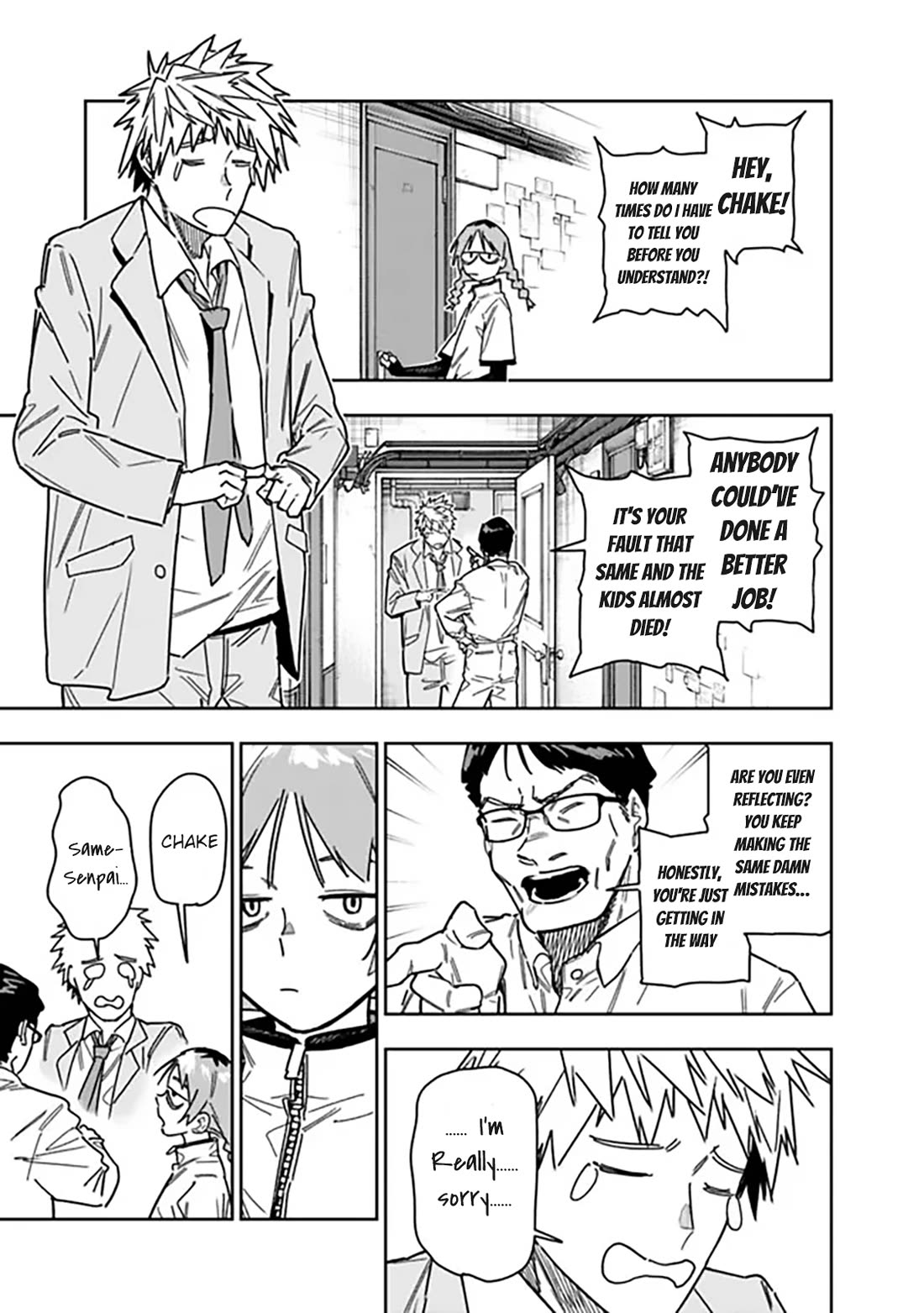 As Long as I Have the [Shop] Skill, I’ll Have an Easy Life Even in a World That Has Been Transformed Into a Dungeon! chapter 28 page 4