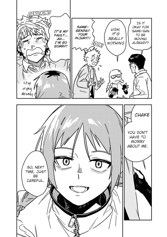 As Long as I Have the [Shop] Skill, I’ll Have an Easy Life Even in a World That Has Been Transformed Into a Dungeon! chapter 28 page 5