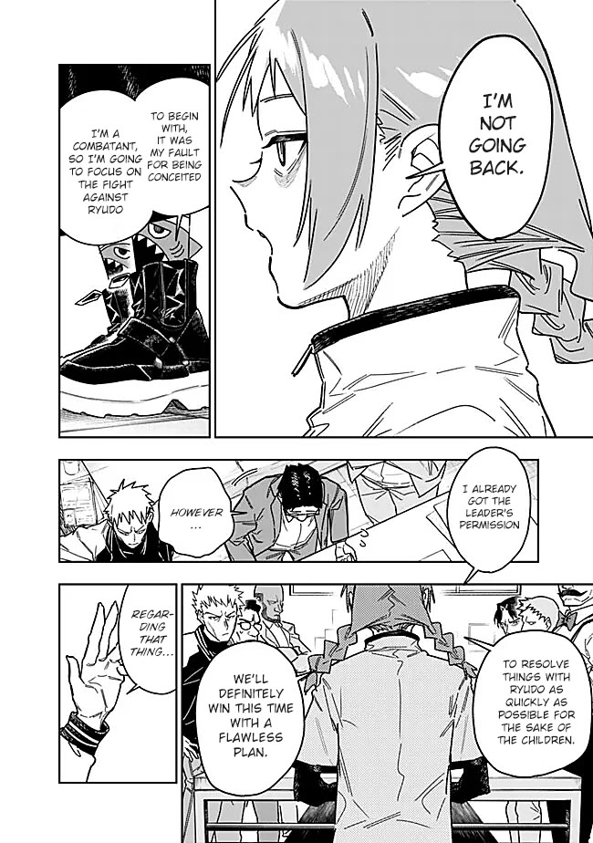 As Long as I Have the [Shop] Skill, I’ll Have an Easy Life Even in a World That Has Been Transformed Into a Dungeon! chapter 28 page 9