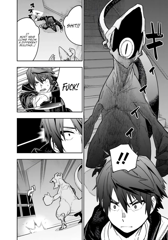 As Long as I Have the [Shop] Skill, I’ll Have an Easy Life Even in a World That Has Been Transformed Into a Dungeon! chapter 3 page 12