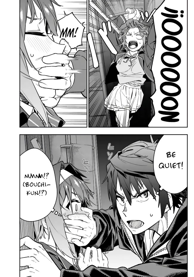 As Long as I Have the [Shop] Skill, I’ll Have an Easy Life Even in a World That Has Been Transformed Into a Dungeon! chapter 3 page 16