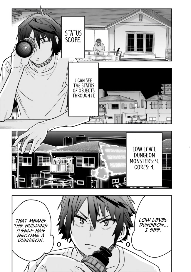 As Long as I Have the [Shop] Skill, I’ll Have an Easy Life Even in a World That Has Been Transformed Into a Dungeon! chapter 3 page 3