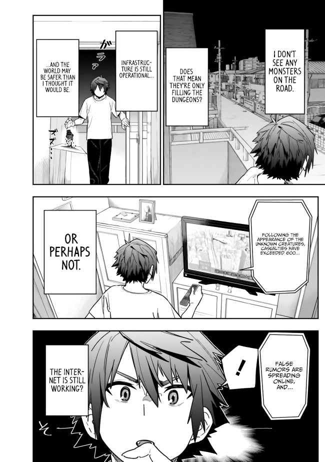 As Long as I Have the [Shop] Skill, I’ll Have an Easy Life Even in a World That Has Been Transformed Into a Dungeon! chapter 3 page 4