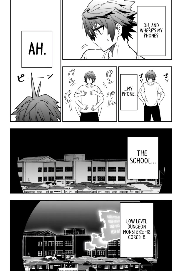 As Long as I Have the [Shop] Skill, I’ll Have an Easy Life Even in a World That Has Been Transformed Into a Dungeon! chapter 3 page 5