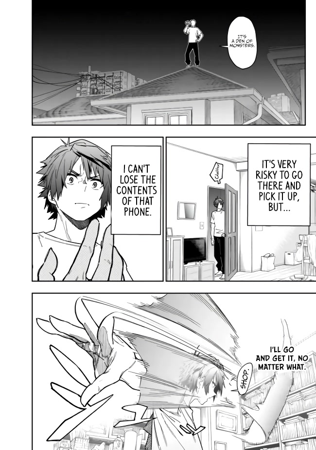 As Long as I Have the [Shop] Skill, I’ll Have an Easy Life Even in a World That Has Been Transformed Into a Dungeon! chapter 3 page 6