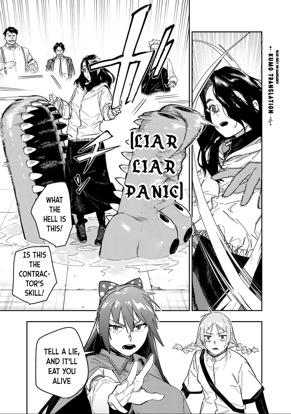 As Long as I Have the [Shop] Skill, I’ll Have an Easy Life Even in a World That Has Been Transformed Into a Dungeon! chapter 30 page 12