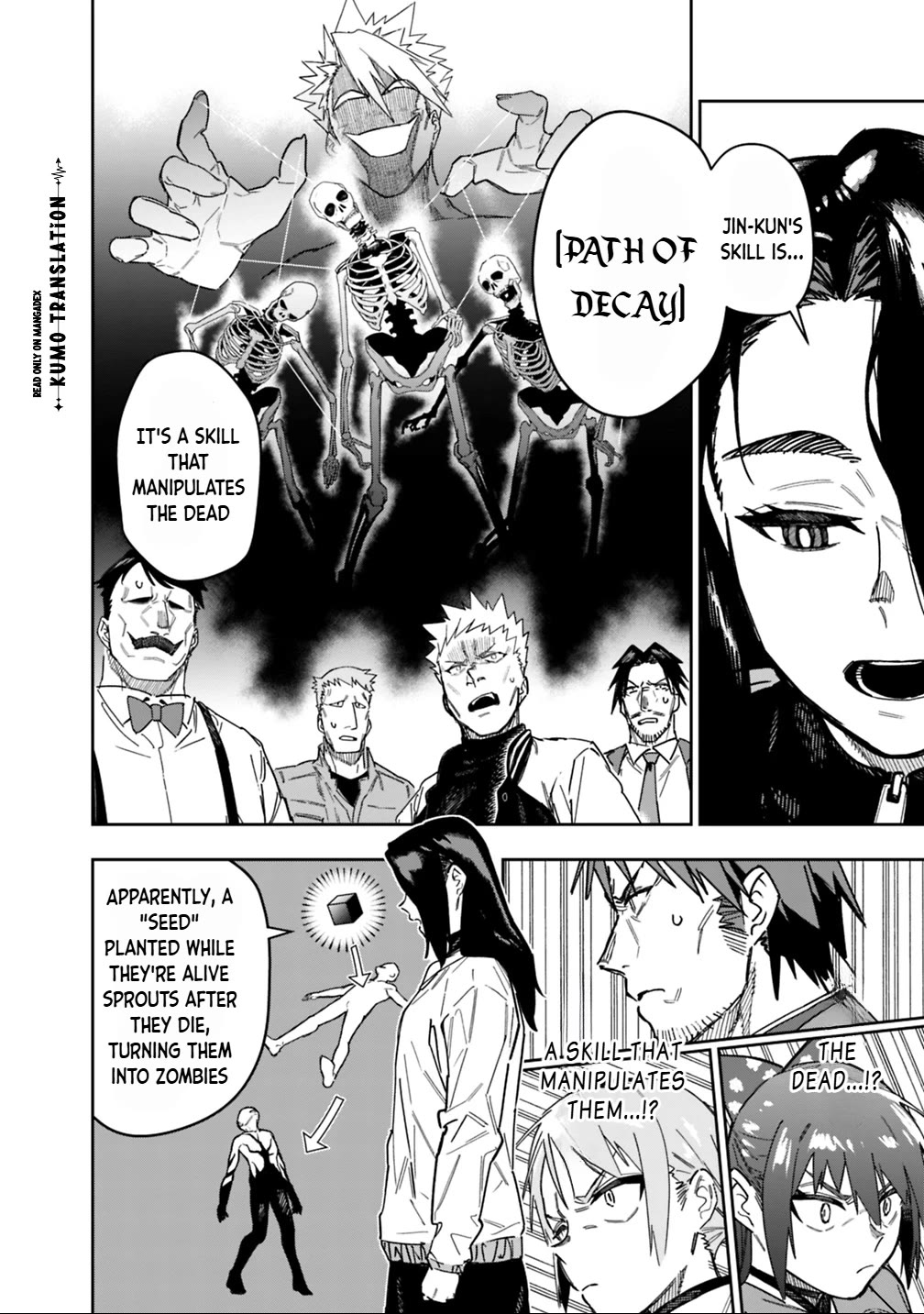 As Long as I Have the [Shop] Skill, I’ll Have an Easy Life Even in a World That Has Been Transformed Into a Dungeon! chapter 30 page 15