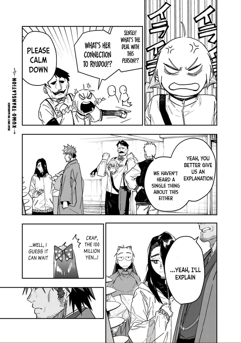 As Long as I Have the [Shop] Skill, I’ll Have an Easy Life Even in a World That Has Been Transformed Into a Dungeon! chapter 30 page 18