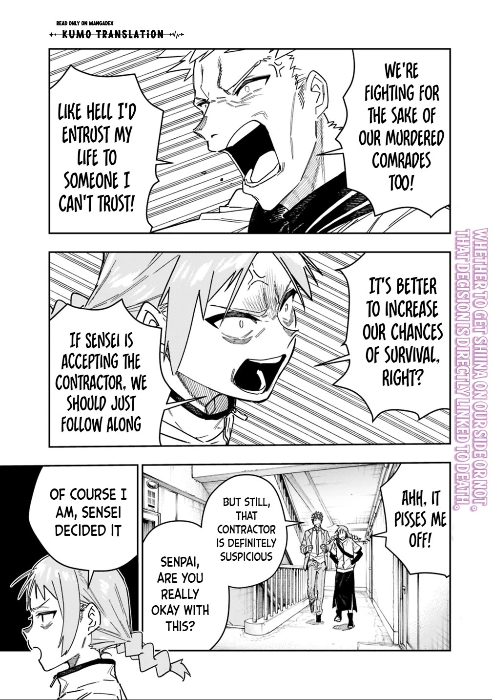 As Long as I Have the [Shop] Skill, I’ll Have an Easy Life Even in a World That Has Been Transformed Into a Dungeon! chapter 30 page 2