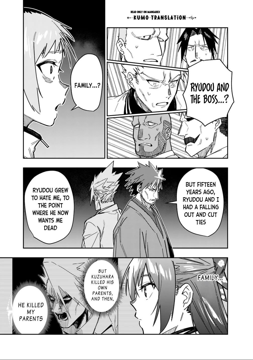 As Long as I Have the [Shop] Skill, I’ll Have an Easy Life Even in a World That Has Been Transformed Into a Dungeon! chapter 30 page 20