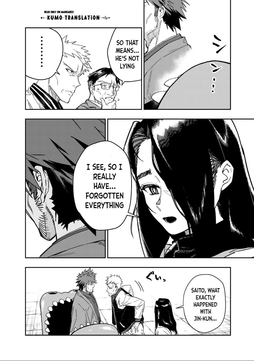 As Long as I Have the [Shop] Skill, I’ll Have an Easy Life Even in a World That Has Been Transformed Into a Dungeon! chapter 30 page 21