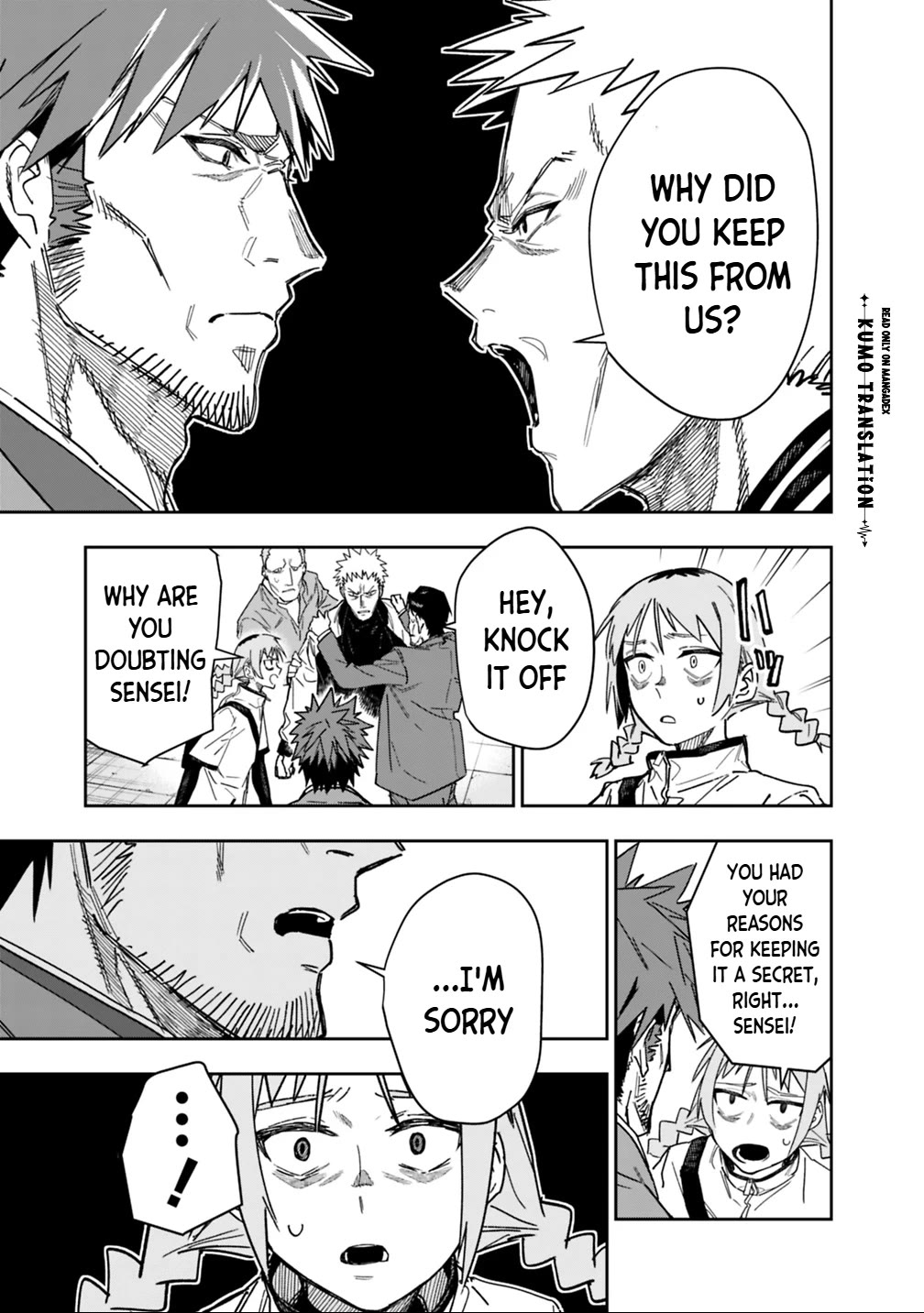 As Long as I Have the [Shop] Skill, I’ll Have an Easy Life Even in a World That Has Been Transformed Into a Dungeon! chapter 30 page 22