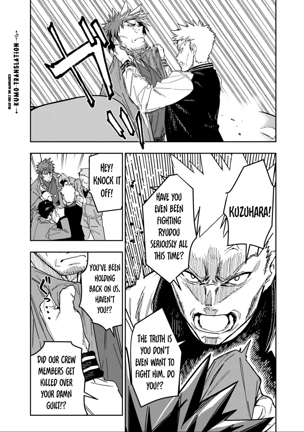 As Long as I Have the [Shop] Skill, I’ll Have an Easy Life Even in a World That Has Been Transformed Into a Dungeon! chapter 30 page 23