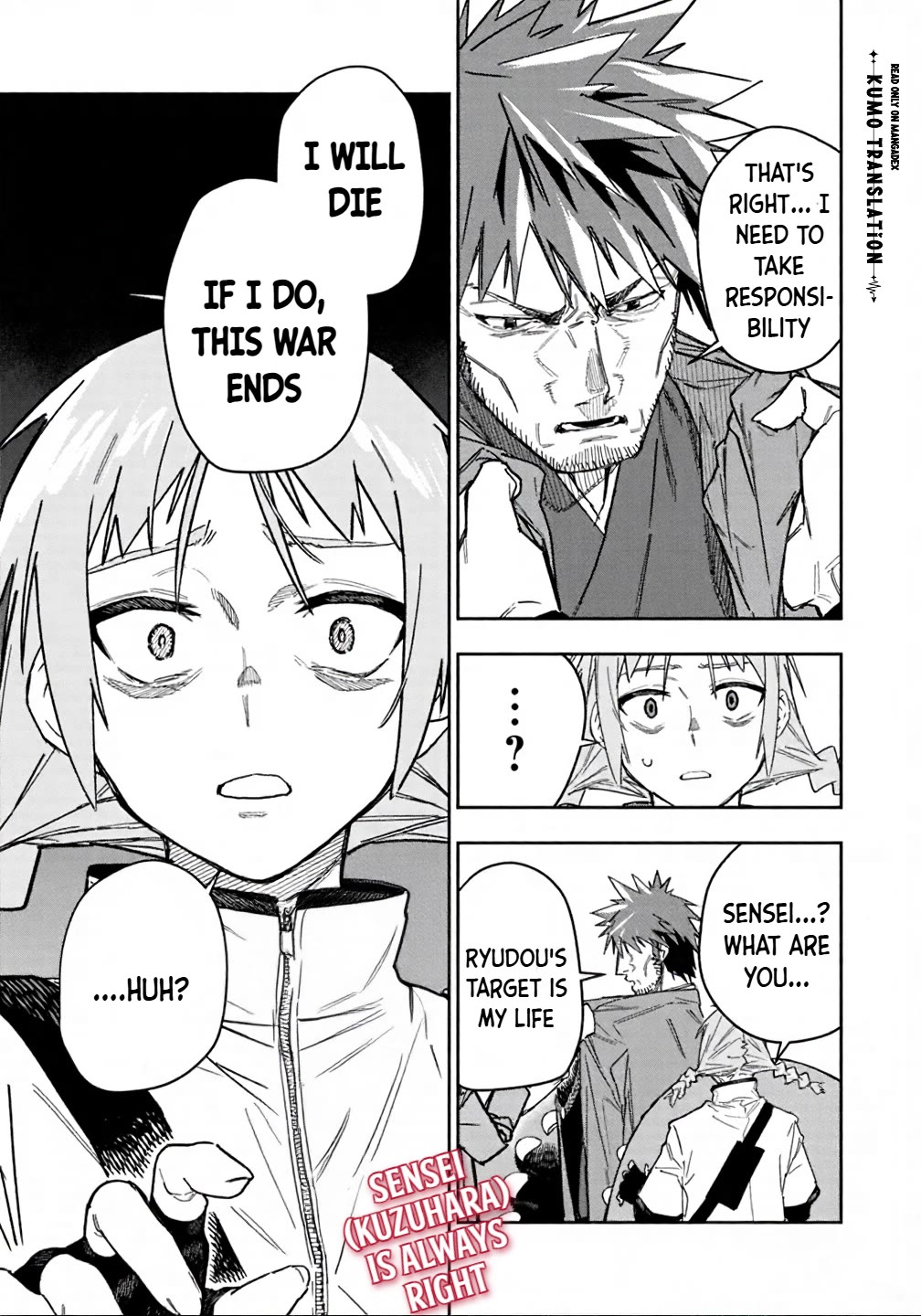 As Long as I Have the [Shop] Skill, I’ll Have an Easy Life Even in a World That Has Been Transformed Into a Dungeon! chapter 30 page 24