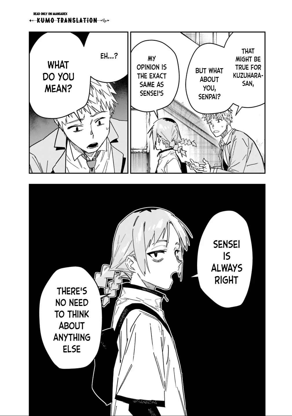 As Long as I Have the [Shop] Skill, I’ll Have an Easy Life Even in a World That Has Been Transformed Into a Dungeon! chapter 30 page 3