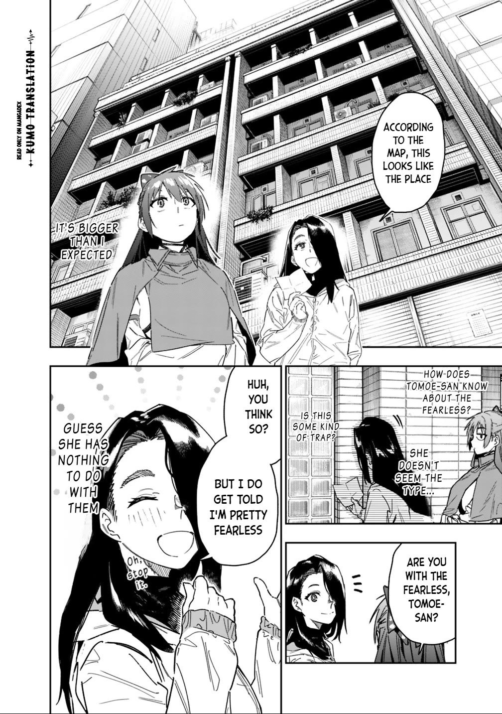 As Long as I Have the [Shop] Skill, I’ll Have an Easy Life Even in a World That Has Been Transformed Into a Dungeon! chapter 30 page 5