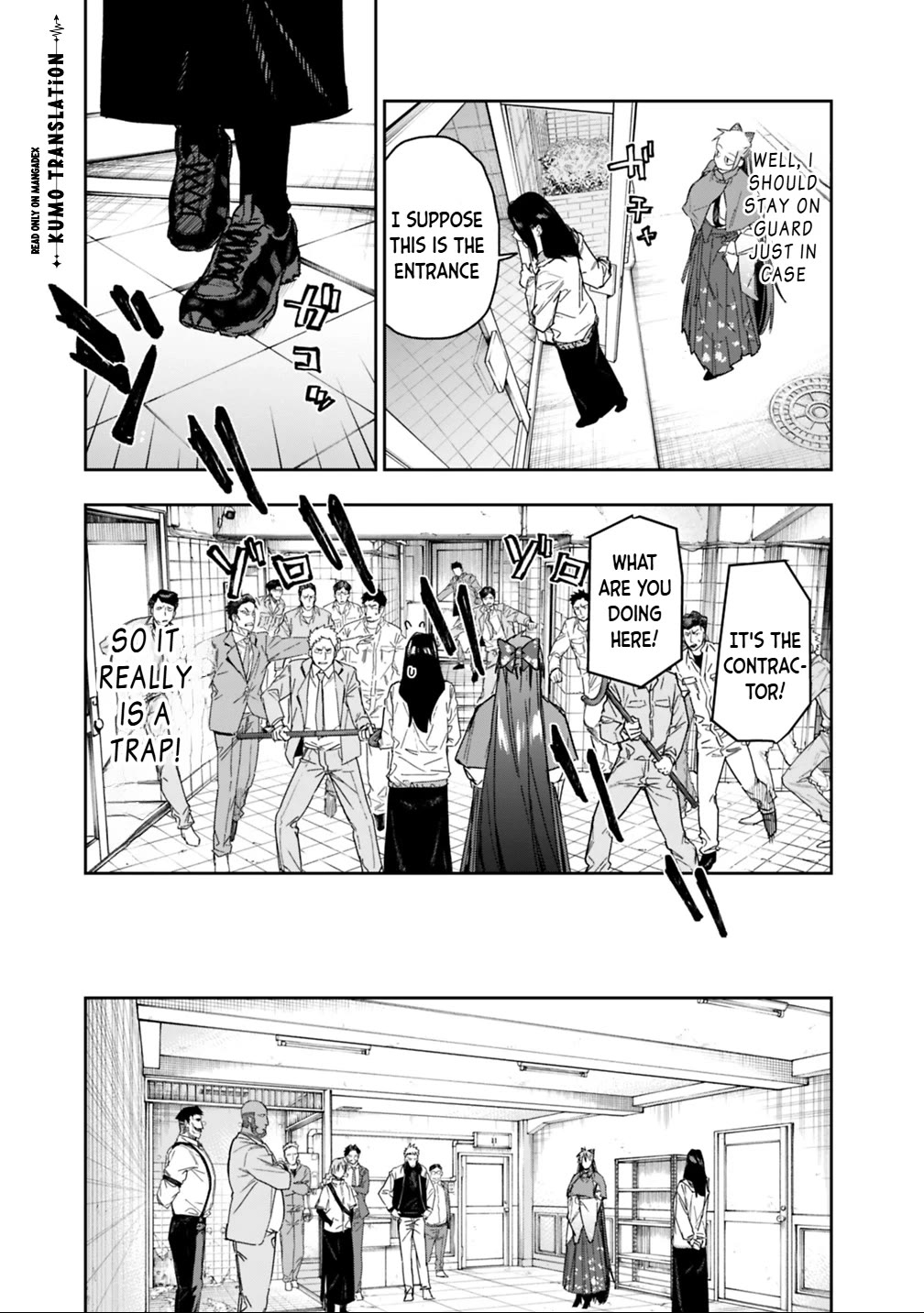 As Long as I Have the [Shop] Skill, I’ll Have an Easy Life Even in a World That Has Been Transformed Into a Dungeon! chapter 30 page 6