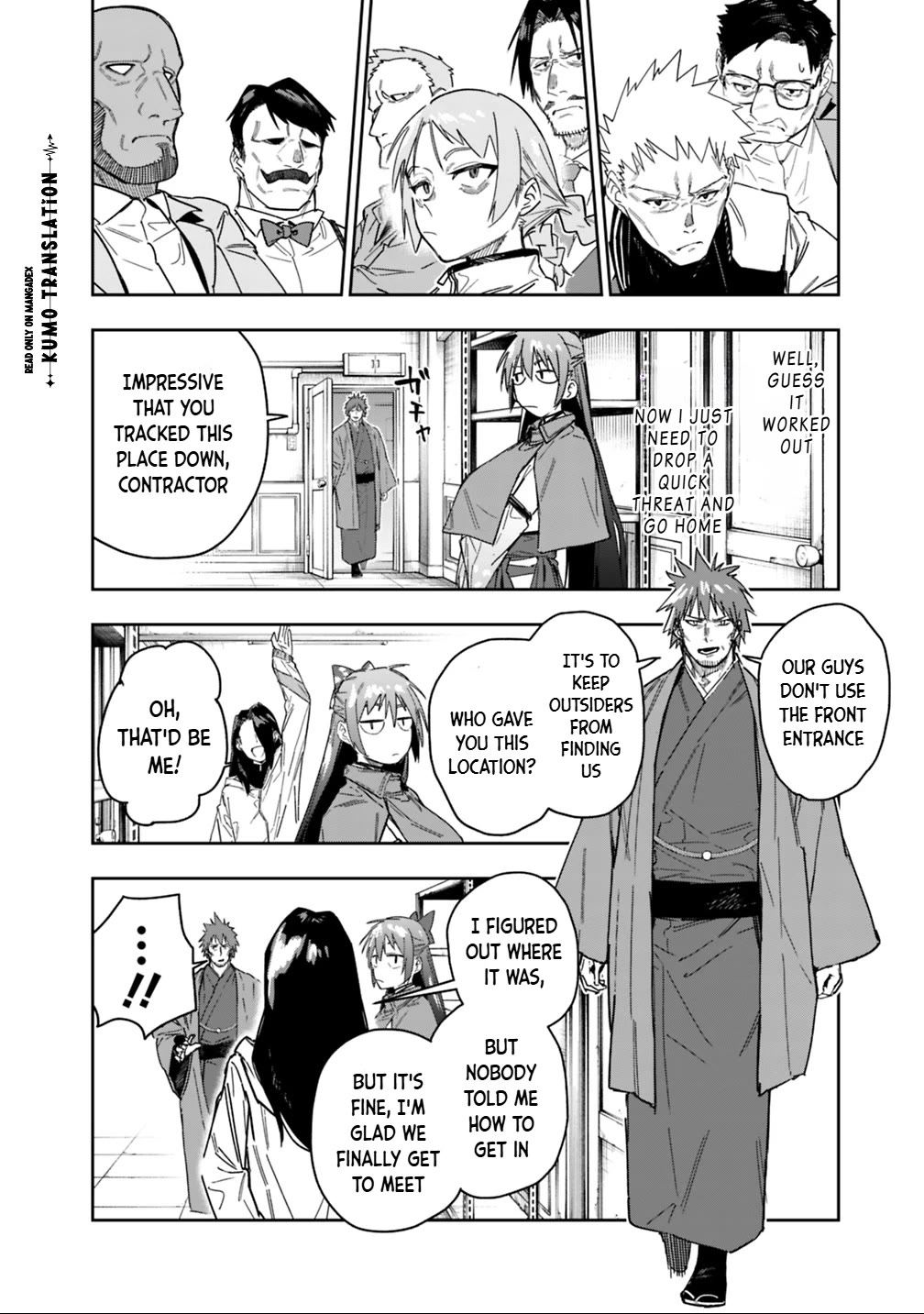 As Long as I Have the [Shop] Skill, I’ll Have an Easy Life Even in a World That Has Been Transformed Into a Dungeon! chapter 30 page 7