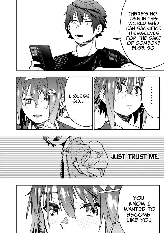 As Long as I Have the [Shop] Skill, I’ll Have an Easy Life Even in a World That Has Been Transformed Into a Dungeon! chapter 4 page 10