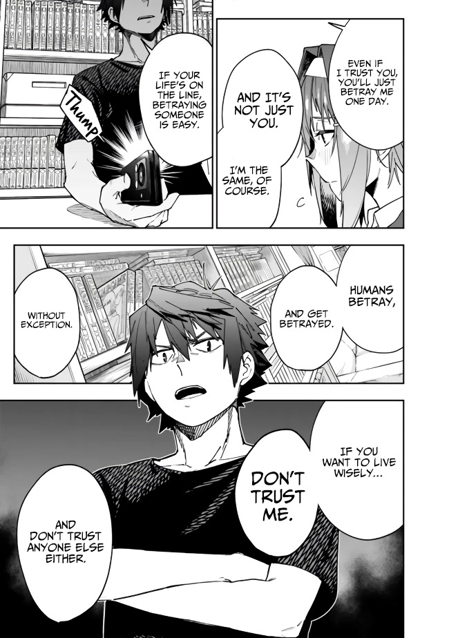 As Long as I Have the [Shop] Skill, I’ll Have an Easy Life Even in a World That Has Been Transformed Into a Dungeon! chapter 4 page 13