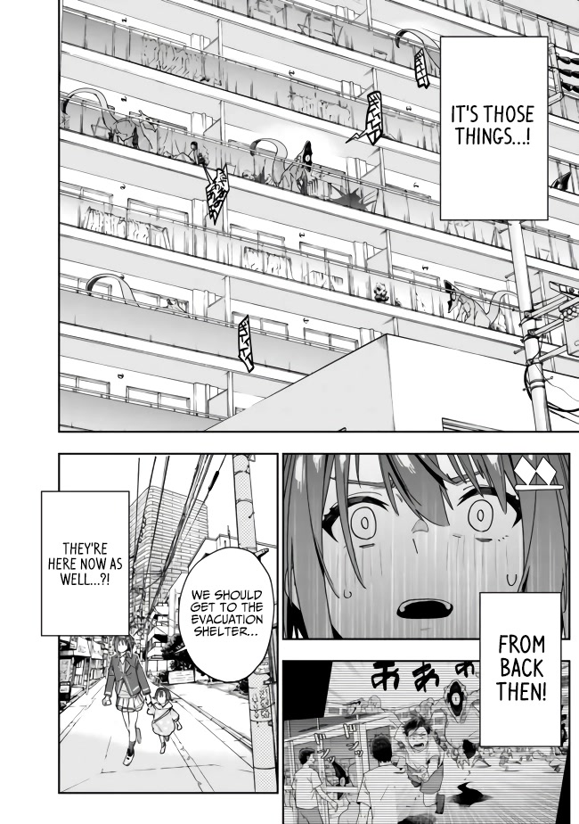 As Long as I Have the [Shop] Skill, I’ll Have an Easy Life Even in a World That Has Been Transformed Into a Dungeon! chapter 4 page 18