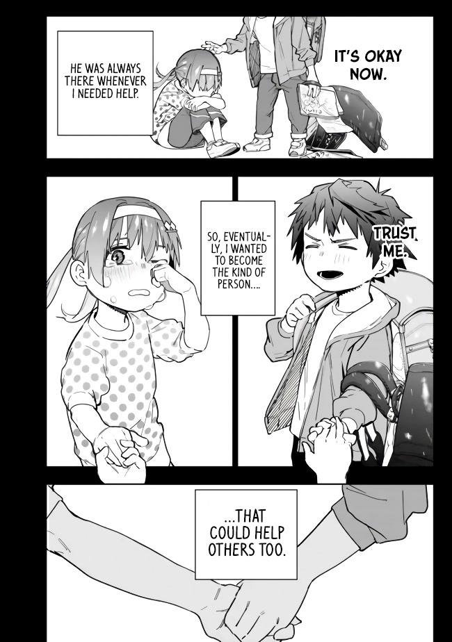 As Long as I Have the [Shop] Skill, I’ll Have an Easy Life Even in a World That Has Been Transformed Into a Dungeon! chapter 4 page 2