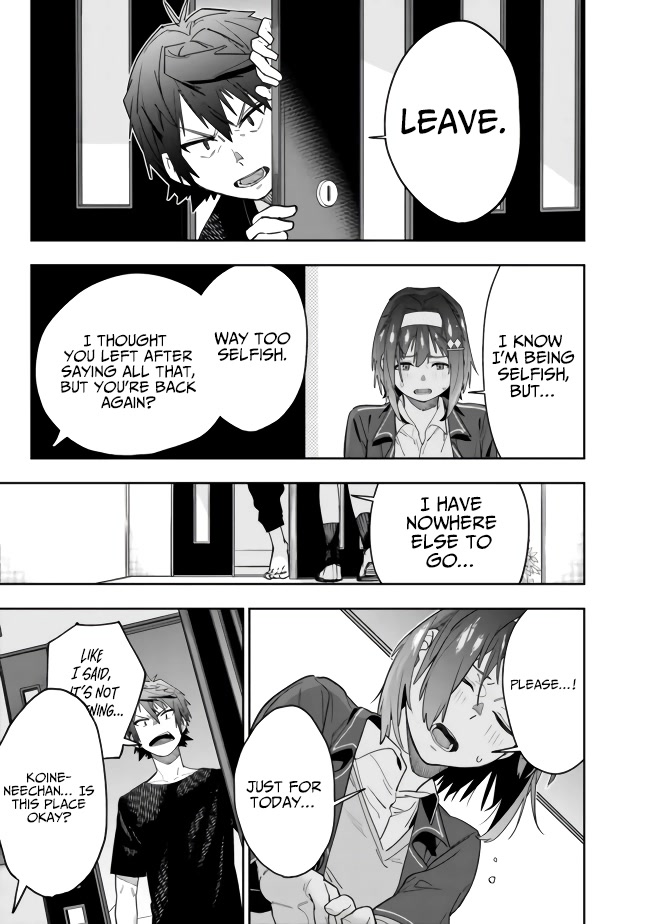 As Long as I Have the [Shop] Skill, I’ll Have an Easy Life Even in a World That Has Been Transformed Into a Dungeon! chapter 4 page 21