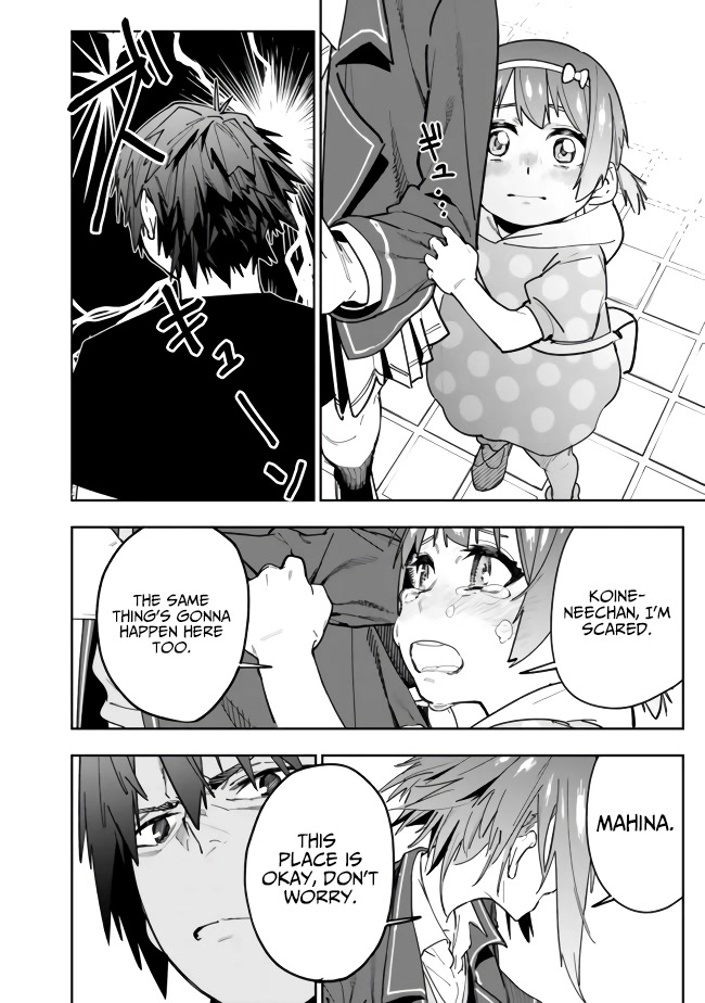 As Long as I Have the [Shop] Skill, I’ll Have an Easy Life Even in a World That Has Been Transformed Into a Dungeon! chapter 4 page 22