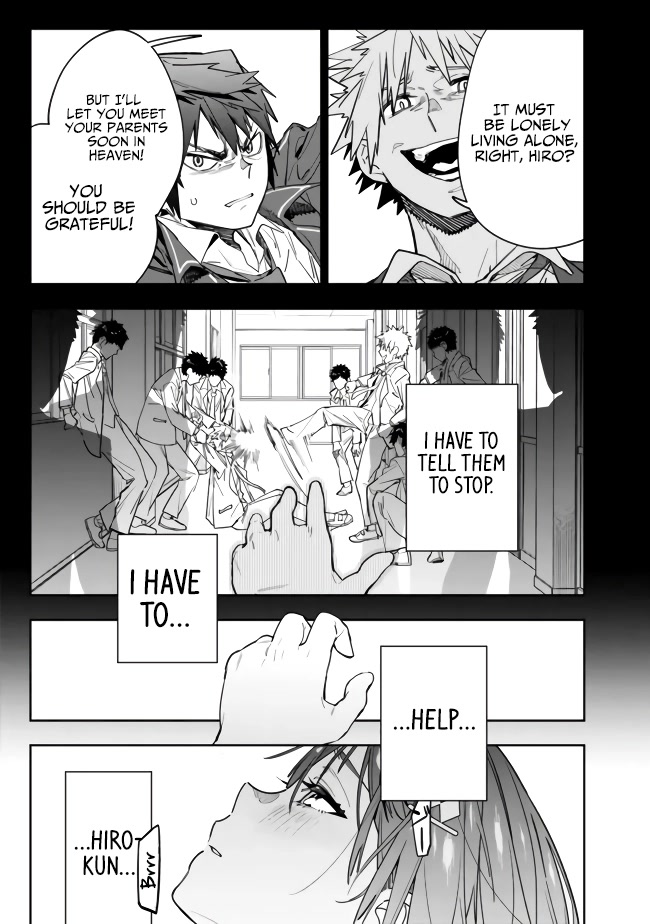 As Long as I Have the [Shop] Skill, I’ll Have an Easy Life Even in a World That Has Been Transformed Into a Dungeon! chapter 4 page 3