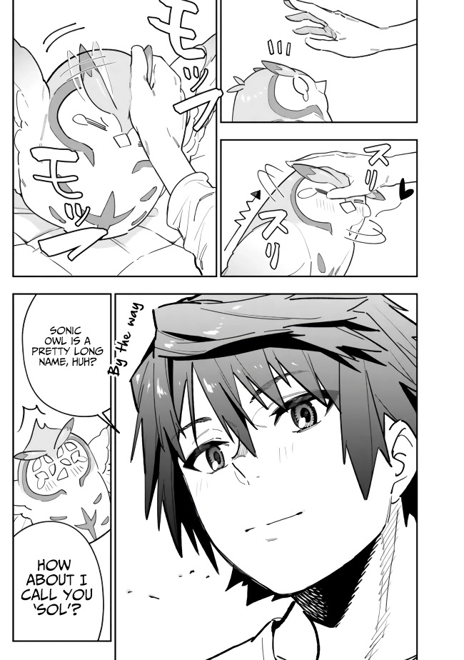 As Long as I Have the [Shop] Skill, I’ll Have an Easy Life Even in a World That Has Been Transformed Into a Dungeon! chapter 5 page 15