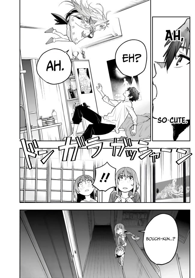 As Long as I Have the [Shop] Skill, I’ll Have an Easy Life Even in a World That Has Been Transformed Into a Dungeon! chapter 5 page 18